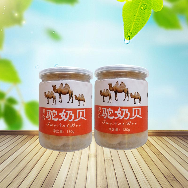 驼奶贝 新疆特产